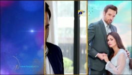 Girhein - Episode 75 - 6th December 2024